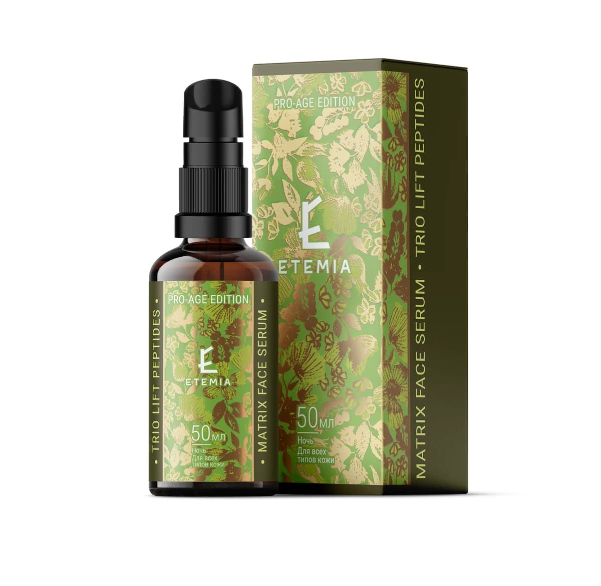 Trio Lift Peptides